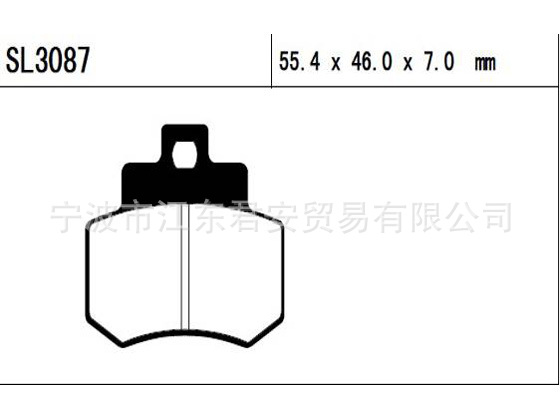 供應摩托車摩擦片 剎車片 SL3087工廠,批發,進口,代購