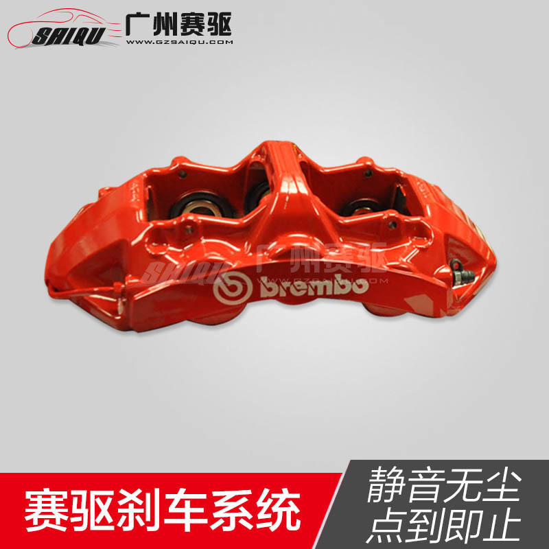 意大利Brembo剎車套裝工廠,批發,進口,代購