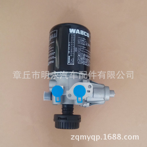 重汽 歐曼 反沖乾燥器總成 WABCO932 500 054 0 反沖乾燥器工廠,批發,進口,代購