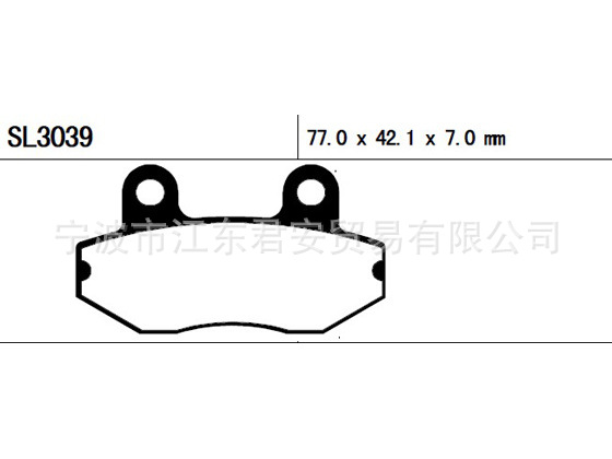 供應剎車片 無石棉環保型摩擦片 SL3039工廠,批發,進口,代購