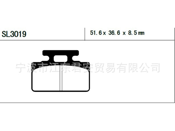 供應摩托車摩擦片 剎車片 SL3019工廠,批發,進口,代購