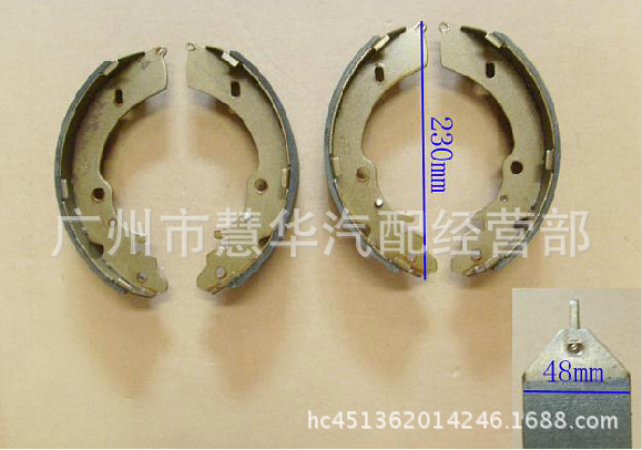 長城風駿2/4驅後製動蹄後剎車片brake pads 3502137-P00工廠,批發,進口,代購