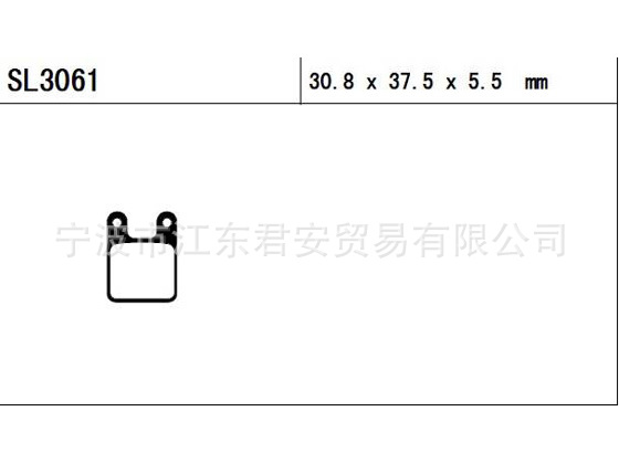 供應摩托車摩擦片 剎車片 SL3061工廠,批發,進口,代購