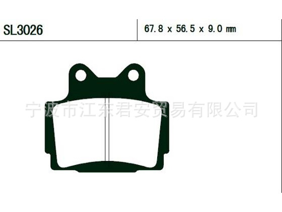 供應剎車片 無石棉環保型摩擦片 SL3026工廠,批發,進口,代購