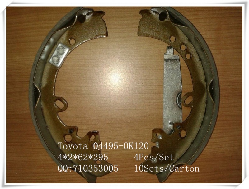 專業生產TOYOTA 04495-0K120 無石棉 鼓式剎車蹄片 brake shoes工廠,批發,進口,代購