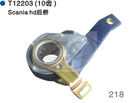 【可靠品質】斯坦尼亞後橋汽車剎車製動自動調整臂H122批發・進口・工廠・代買・代購