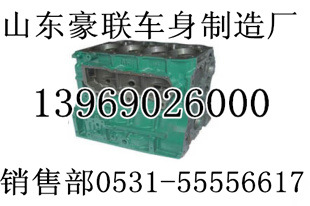 濰柴618氣缸體總成 濰柴歐Ⅱ氣缸體總成濰柴EGR氣缸體廠傢價格圖工廠,批發,進口,代購