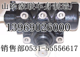 3411010-120A陜汽 重汽 歐曼 紅巖裝用方向機總成3411010-120B工廠,批發,進口,代購