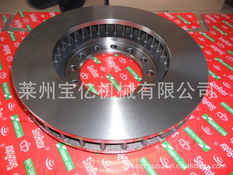 五十鈴剎車盤 ISUZU NPR BRAKE DISC ROTOR 8-97168-631-1工廠,批發,進口,代購