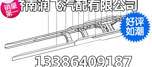 生產廠傢批發陜汽德龍F2000牽引車大梁式車架總成 德龍汽車車架工廠,批發,進口,代購