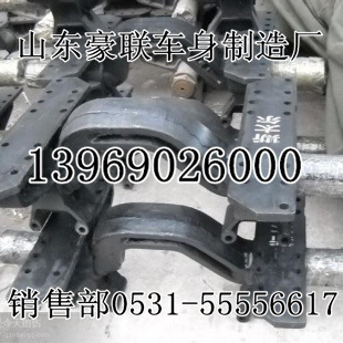 斯太爾 平衡軸帶支架豪沃平衡軸帶支架歐曼平衡軸帶支架總成廠傢工廠,批發,進口,代購