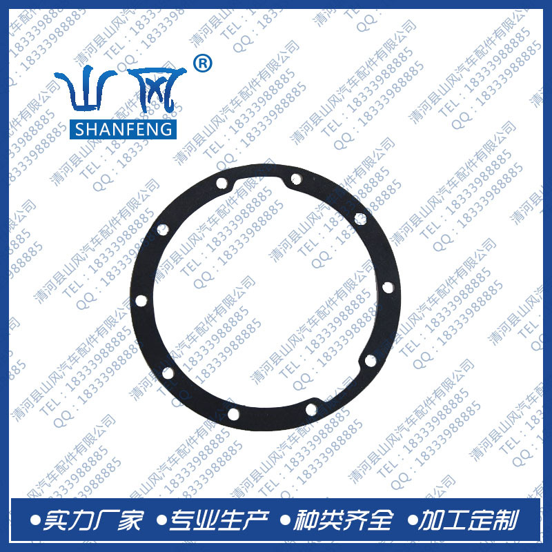 【廠傢直銷】豐田FZJ80 前橋殼墊 42181-60060 42181-60090工廠,批發,進口,代購