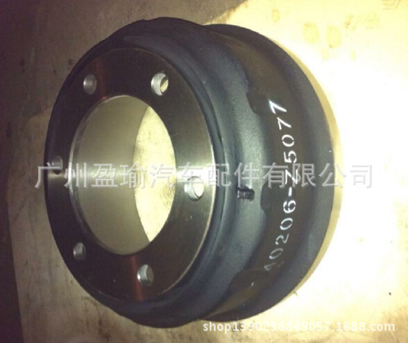 nissan 40206-Z5077 front brake drum 尼桑剎車鼓 剎車盤工廠,批發,進口,代購