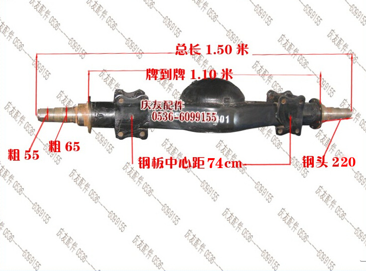 馳翔工貿供應汽車橋殼 福田518後橋殼-曙光1.5-細絲T0160240x0001工廠,批發,進口,代購