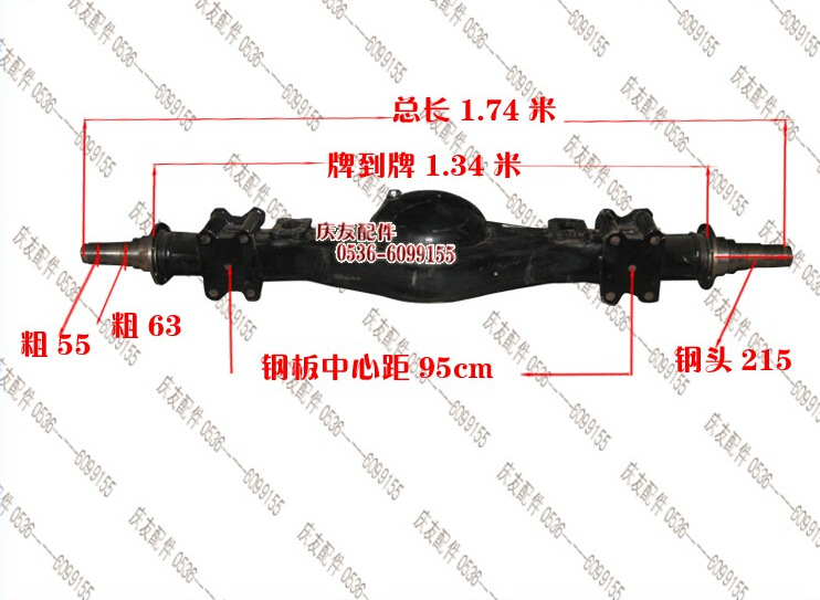 1105924000018後橋殼圖號QT295D92-2401020 廠傢批發零售福田橋殼工廠,批發,進口,代購