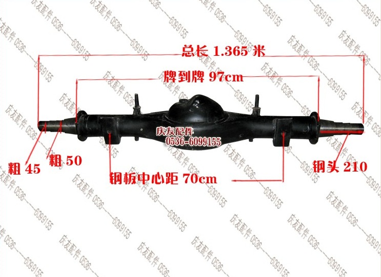 賽銳後橋殼1102824000003諸城廠傢供應福田汽配 各種橋殼批發零售工廠,批發,進口,代購