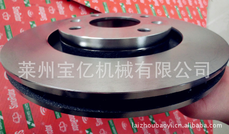 供應PEUGEOT 206 207 307 剎車盤 BRAKE DISC 剎車碟工廠,批發,進口,代購