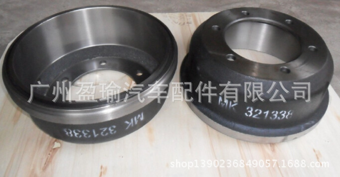 mitsubishi MK321338 brake drum 三菱剎車鼓 剎車盤工廠,批發,進口,代購