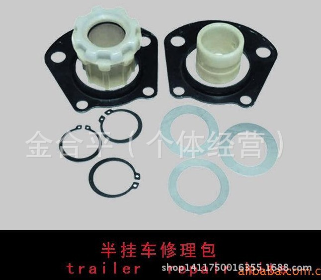 BPW FUWA YORK ROR Repair Kit(F-011)工廠,批發,進口,代購