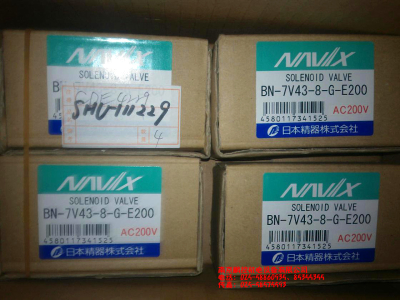 日本不二精器FUJI SEIKI緩沖器FA-1612XB-C專業銷售工廠,批發,進口,代購