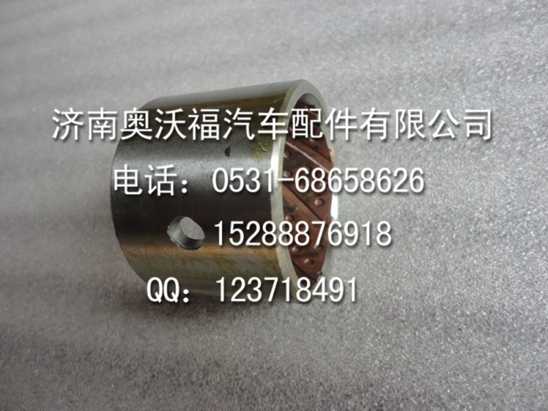 WG9100410035=前軸襯套（上52×43×39）--提供重汽豪沃陜汽德龍工廠,批發,進口,代購