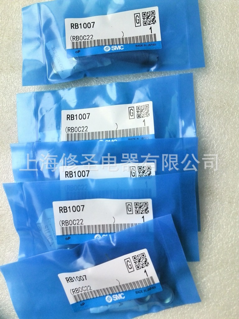 全新正品SMC液壓緩沖器RB1007原裝RBC1005 RBC1006油壓可調穩速器工廠,批發,進口,代購