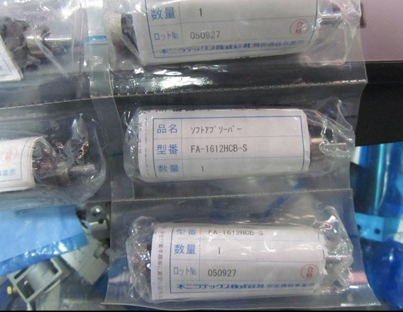 FK-1210H-C不二緩沖器FK-1612M-C代理FUJILATEX  FA-1612XB-C工廠,批發,進口,代購