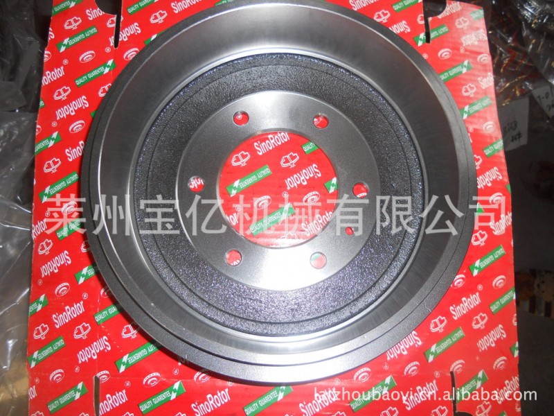 製動鼓 8-97360-505-0 三菱剎車鼓 BRAKE DRUM工廠,批發,進口,代購