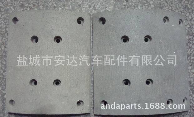 生產鼓式汽車剎車片,剎車襯片,19581/19582,brake lining,摩擦片工廠,批發,進口,代購