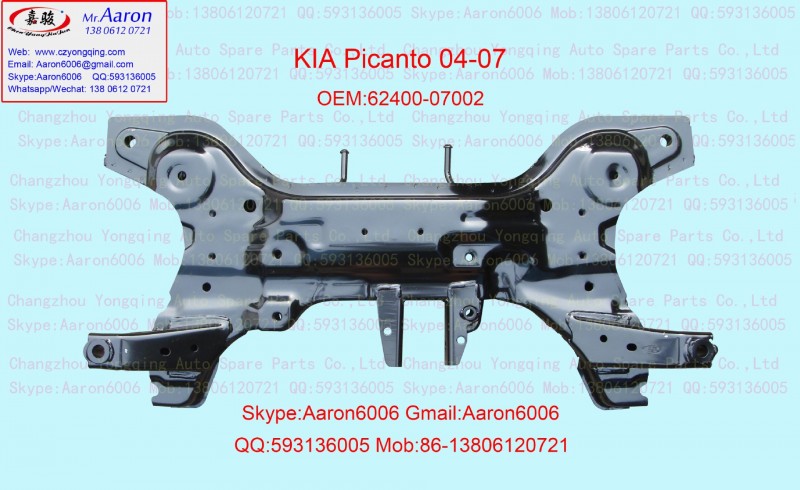 kia picanto/morning 04-07 歐洲之星 元寶梁 62400-07002工廠,批發,進口,代購