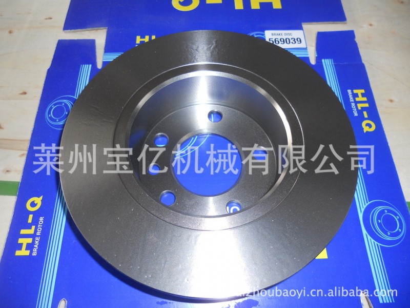 剎車盤 BRAKE DISC ROTOR 569039 90223919 90271134工廠,批發,進口,代購