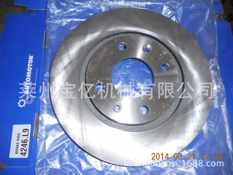 剎車盤 標志剎車盤  4246L9 BRAKE DISC工廠,批發,進口,代購