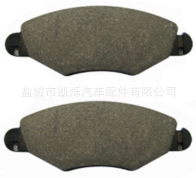 優質耐磨無噪音汽車剎車片 BRAKE PAD/BRAKE PADS PEUGEOT 206工廠,批發,進口,代購