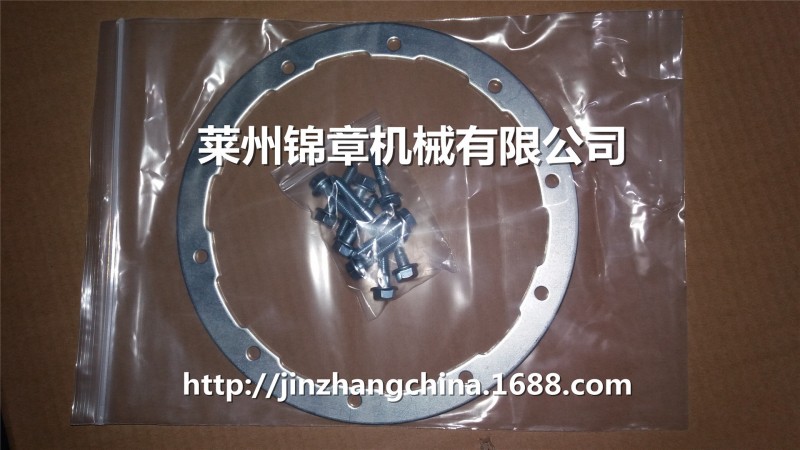 1640561 1387439 daf  KIT 配件工廠,批發,進口,代購