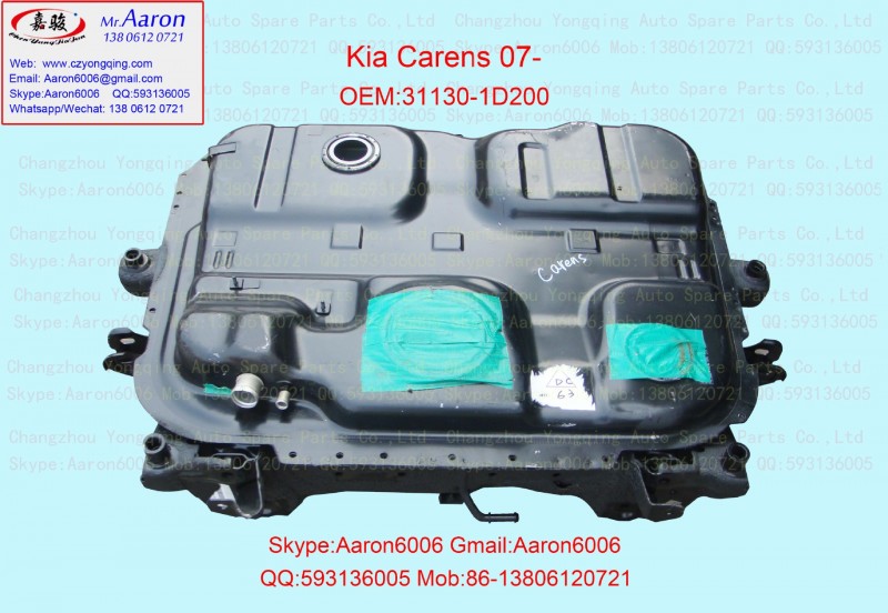 新佳樂後橋CARENS oil tank with rear cross member 31130-1D200工廠,批發,進口,代購