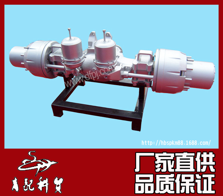 東風德納車橋配件車橋總成輪邊後橋總成2400010-T0420工廠,批發,進口,代購