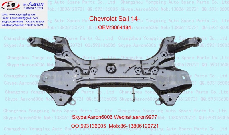 Chevrolet new Sail 10-13 cross member/front axle 9064184工廠,批發,進口,代購