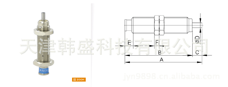 HANSUNG-ANSUNG 油壓緩沖器- 阻尼器 替換,安力定， KYB，SMC批發・進口・工廠・代買・代購