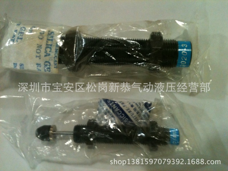 供應SC2525-3 臺灣禦豹油壓緩沖器CEC-SC2525 原裝正品 一年質保工廠,批發,進口,代購