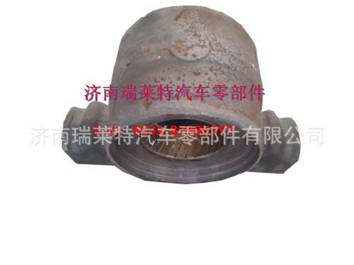 重汽豪沃08款平衡軸殼（帶套）AZ9725520235工廠,批發,進口,代購