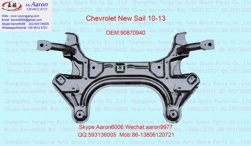 Chevrolet Sail 14- cross member/front axle 9064184工廠,批發,進口,代購