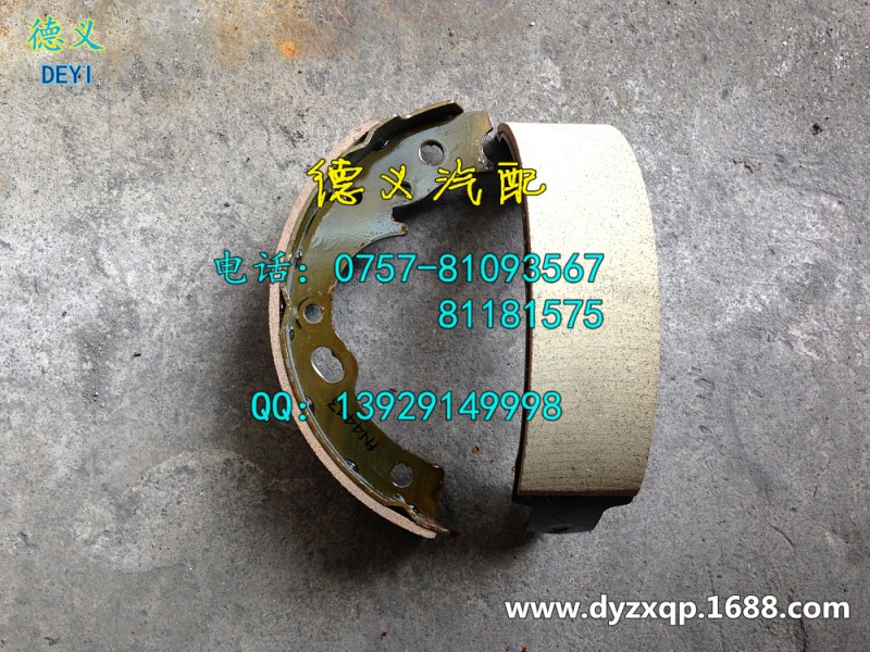 Mitsubishi Truck  Brake shoes  K4443 FN-4443工廠,批發,進口,代購