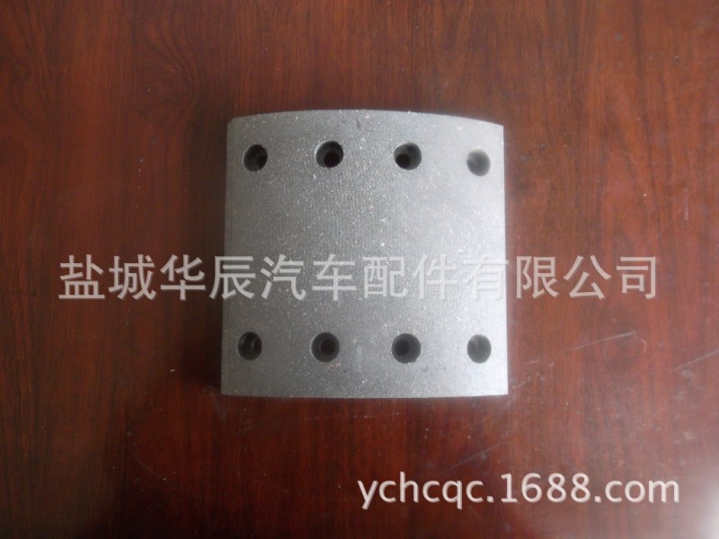 提供STR後、HOWA前BRAKE LINING:1291R、WVA19246批發・進口・工廠・代買・代購