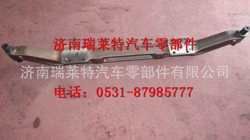 重汽豪沃4.3噸前軸總成WG9151410002工廠,批發,進口,代購