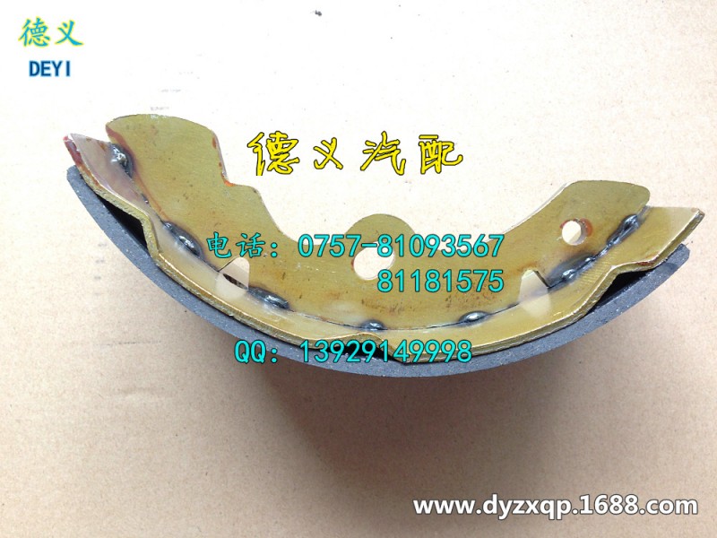 Brake shoes FN-4708  K4708工廠,批發,進口,代購