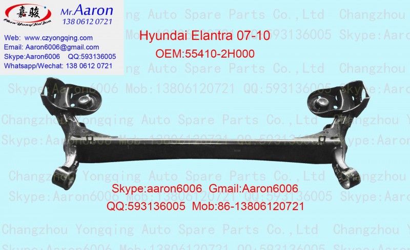 伊蘭特07 後橋 Elantra Rear cross member 55410-2H000工廠,批發,進口,代購