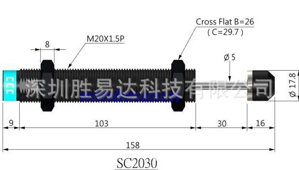 CEC臺灣禦豹SC2030-3自動補償型油壓緩沖器AC2030工廠,批發,進口,代購