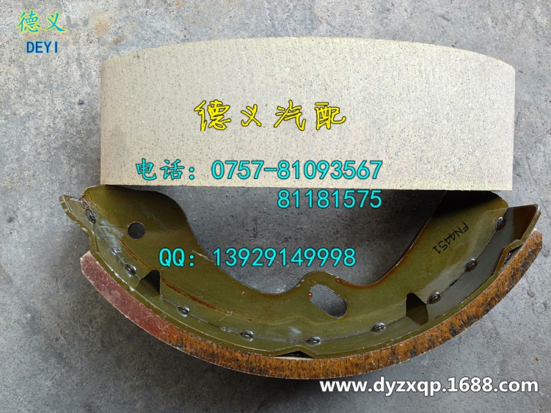 ISUZU NPR NKR ELF Brake shoes  5-87100-173-0 FN-4451 K4451工廠,批發,進口,代購