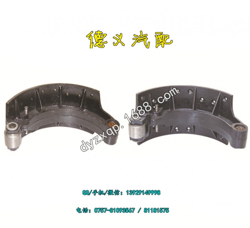 奔馳卡車剎車蹄鐵 重卡 TRUCK brake shoe 3934202519工廠,批發,進口,代購