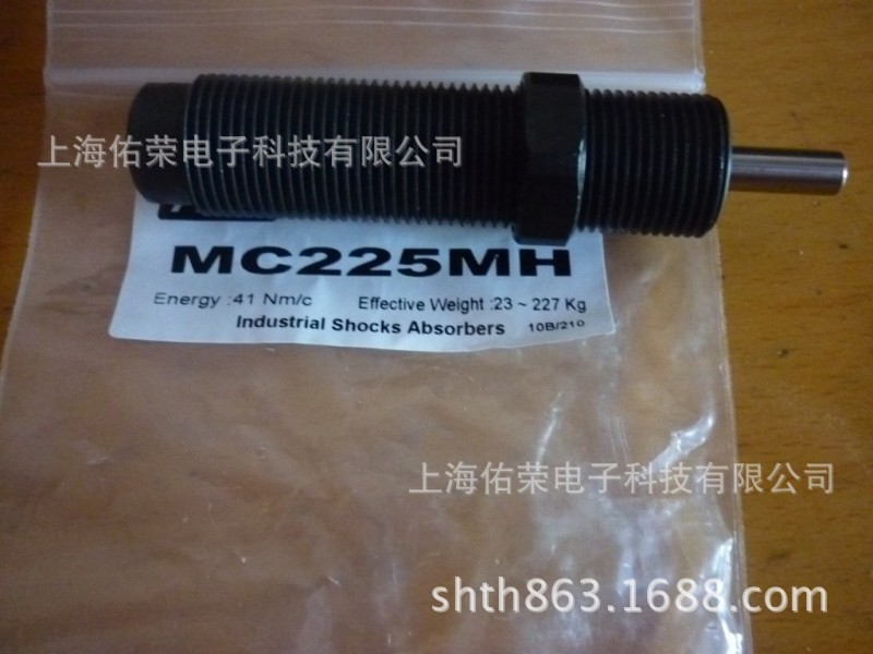 ACE緩沖器MC225MH工廠,批發,進口,代購